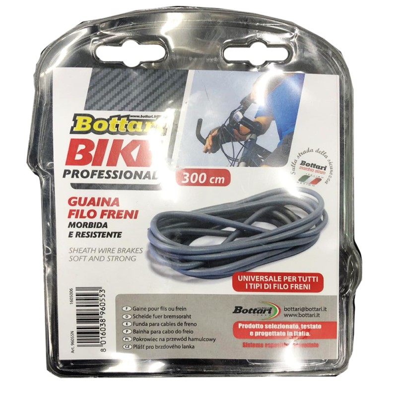 ΝΤΙΖA ΦΡΕΝΟΥ ΠΟΔΗΛΑΤΟΥ MAYΡH BOTTARI