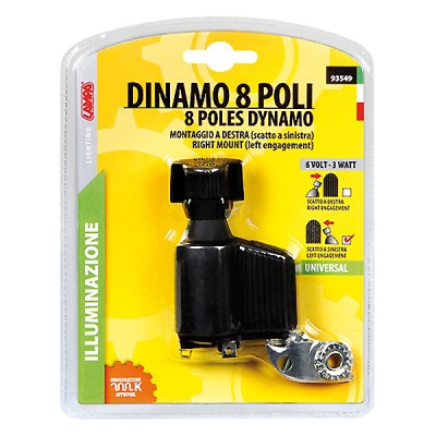 ΔΥΝΑΜΟ ΠΟΔΗΛΑΤΟΥ (8 ΠΟΛΩΝ)