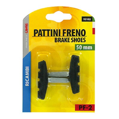 ΤΑΚΑΚΙΑ ΦΡΕΝΩΝ ΠΟΔΗΛΑΤΟΥ ΓΙΑ ΤΥΠΟ ΦΡΕΝΩΝ 