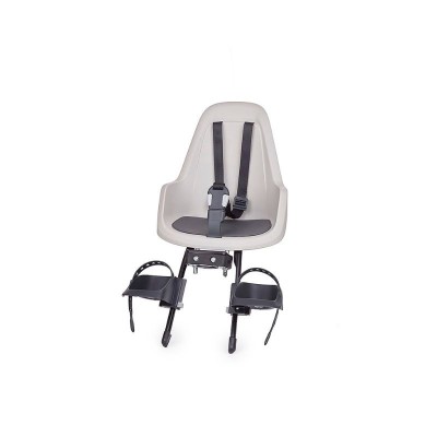 Μπροστινό Κάθισμα Go Mini Vanilla Cupcake