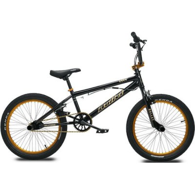 Bullet Bora 20" Μαύρο/Χρυσό Ποδήλατο BMX χωρίς Ταχύτητες