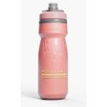 Camelbak Podium Chill coral sunset