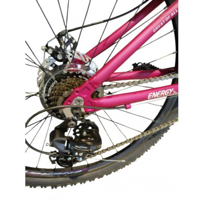 Energy Enigma 26" Disc Alloy Artistic Magenta 'n' White Matt 14" με Lock Out