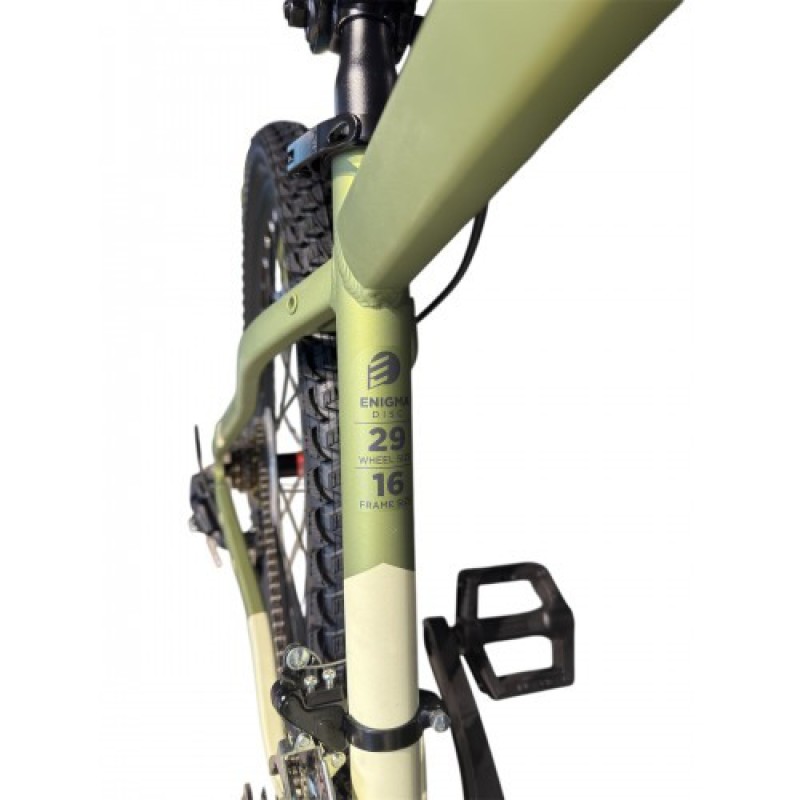 Energy Enigma 29" Disc 2026 - Olive "n" Sand Matt