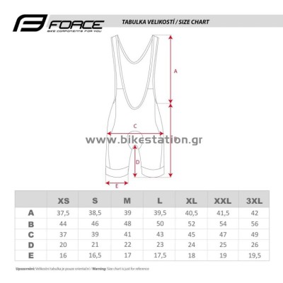 Force B38 σορτσάκι με τιράντες Medium