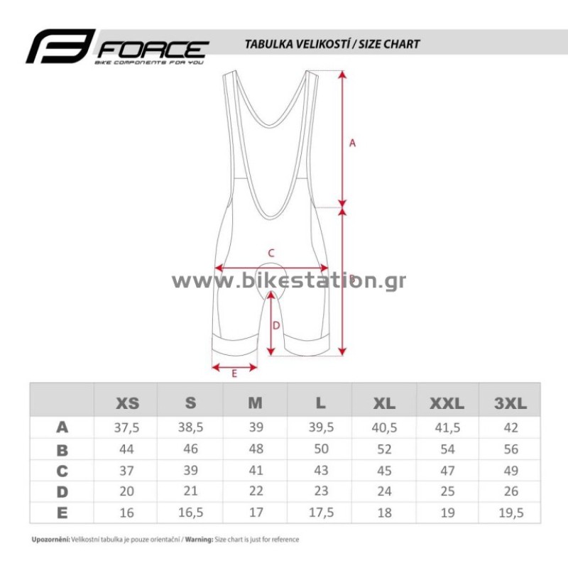 Force B38 σορτσάκι με τιράντες Medium