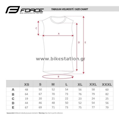 ΙΣΟΘΕΡΜΙΚΗ ΜΠΛΟΥΖΑ ΑMANIKH FORCE ΗΟΤ WHITE Large-Xlarge