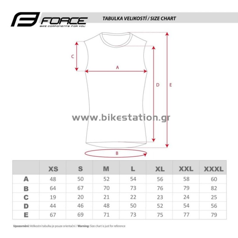 ΙΣΟΘΕΡΜΙΚΗ ΜΠΛΟΥΖΑ ΑMANIKH FORCE ΗΟΤ WHITE Small-Medium