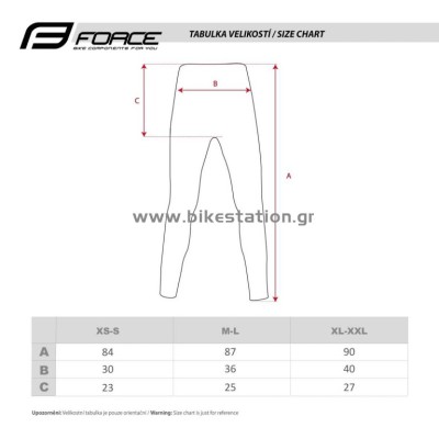 Force κολάν ισοθερμικό Frost XLarge - XXLarge