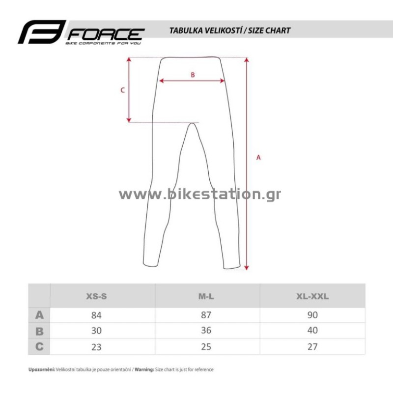 Force κολάν ισοθερμικό Frost XLarge - XXLarge