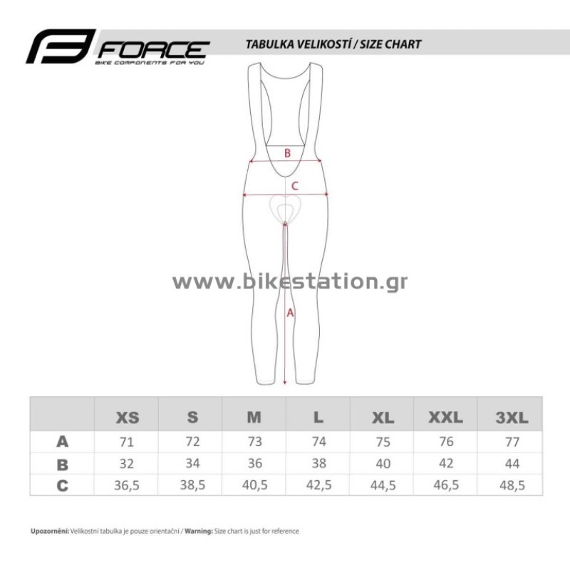Force ποδηλατική ολόσωμη φόρμα Reflex Line Medium
