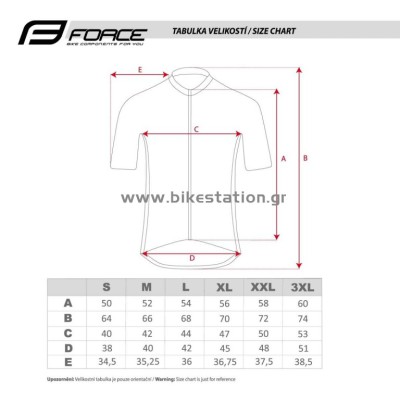 Κοντομάνικη Μπλούζα Force View Lady Medium