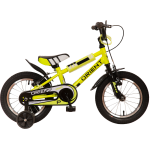 ORIENT PRIMO 14″ ΚΙΤΡΙΝΟ