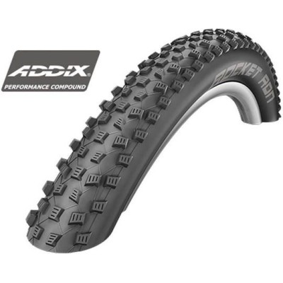Schwalbe Rocket Ron Performance 26x2.10 Addix
