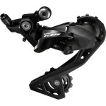Shimano 105 RD-R7000-GS Σασμάν Πίσω