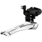 Shimano 105 FD-5700-Β Σασμάν Εμπρός