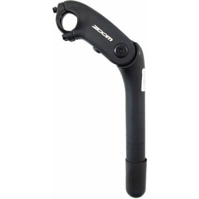 Zoom MTS-C297-2/5/ISO-C 