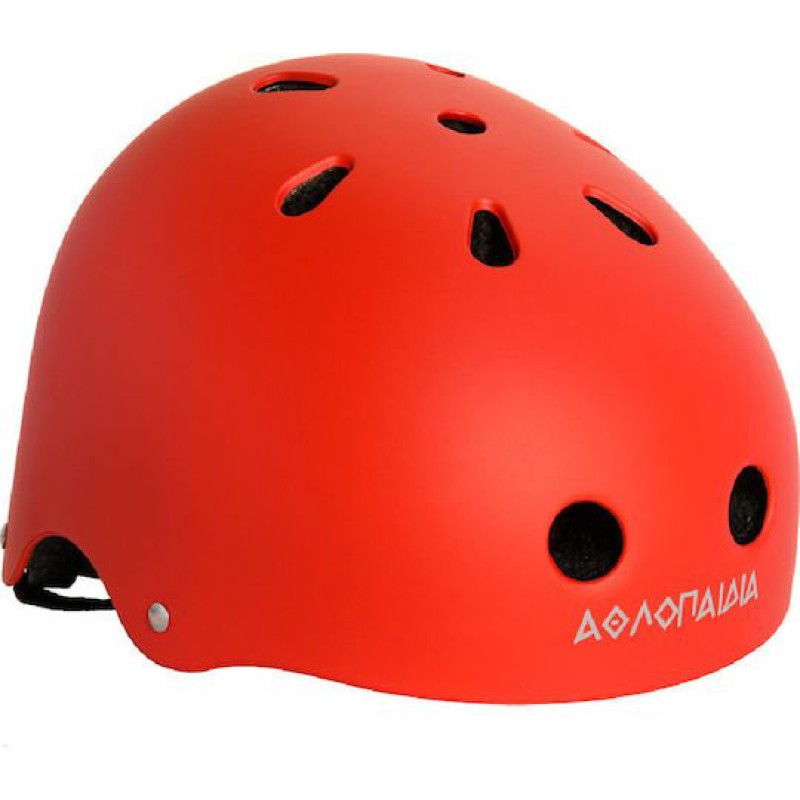 ΑΘΛΟΠΑΙΔΙΑ Κράνος Aγωνιστικό Αυξομειούμενο Κόκκινο (Large/XLarge: 58-61εκ.)