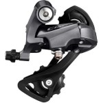 Shimano Claris RD-R2000-SS Σασμάν Πίσω