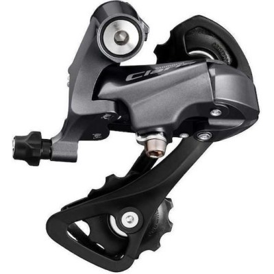 Shimano Claris RD-R2000-SS Σασμάν Πίσω