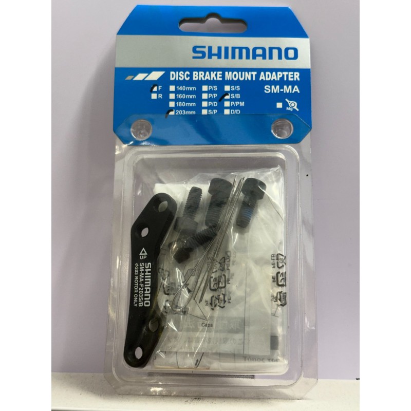 Shimano SM-MA Αντάπτορας δισκοφρένου Εμπρόσθιος για 203mm S/B
